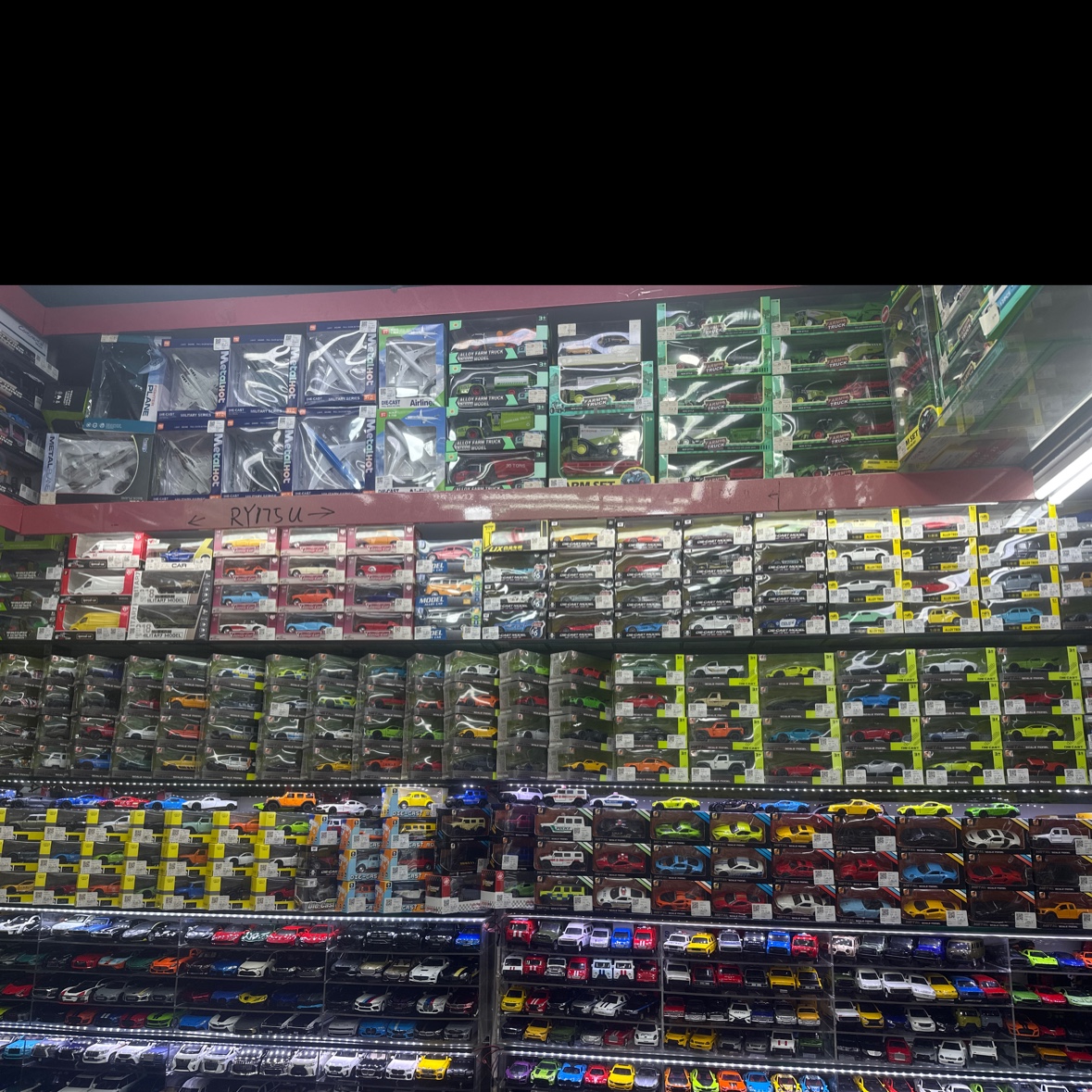 Yiwu Yuexiang Toys Store