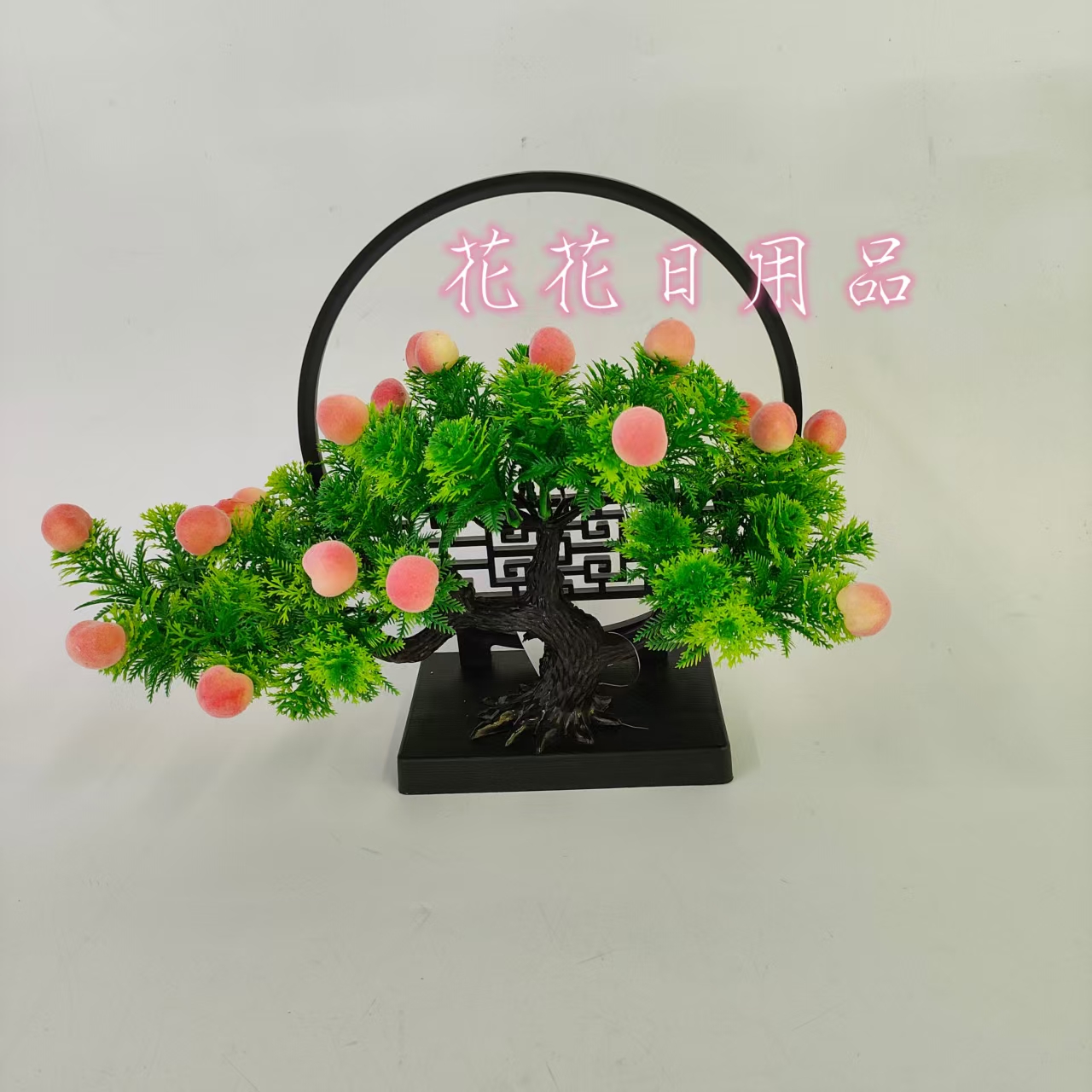 Artificial flowers, artificial flower bonsai, plastic frame, European-style decorative items, fruits full figure