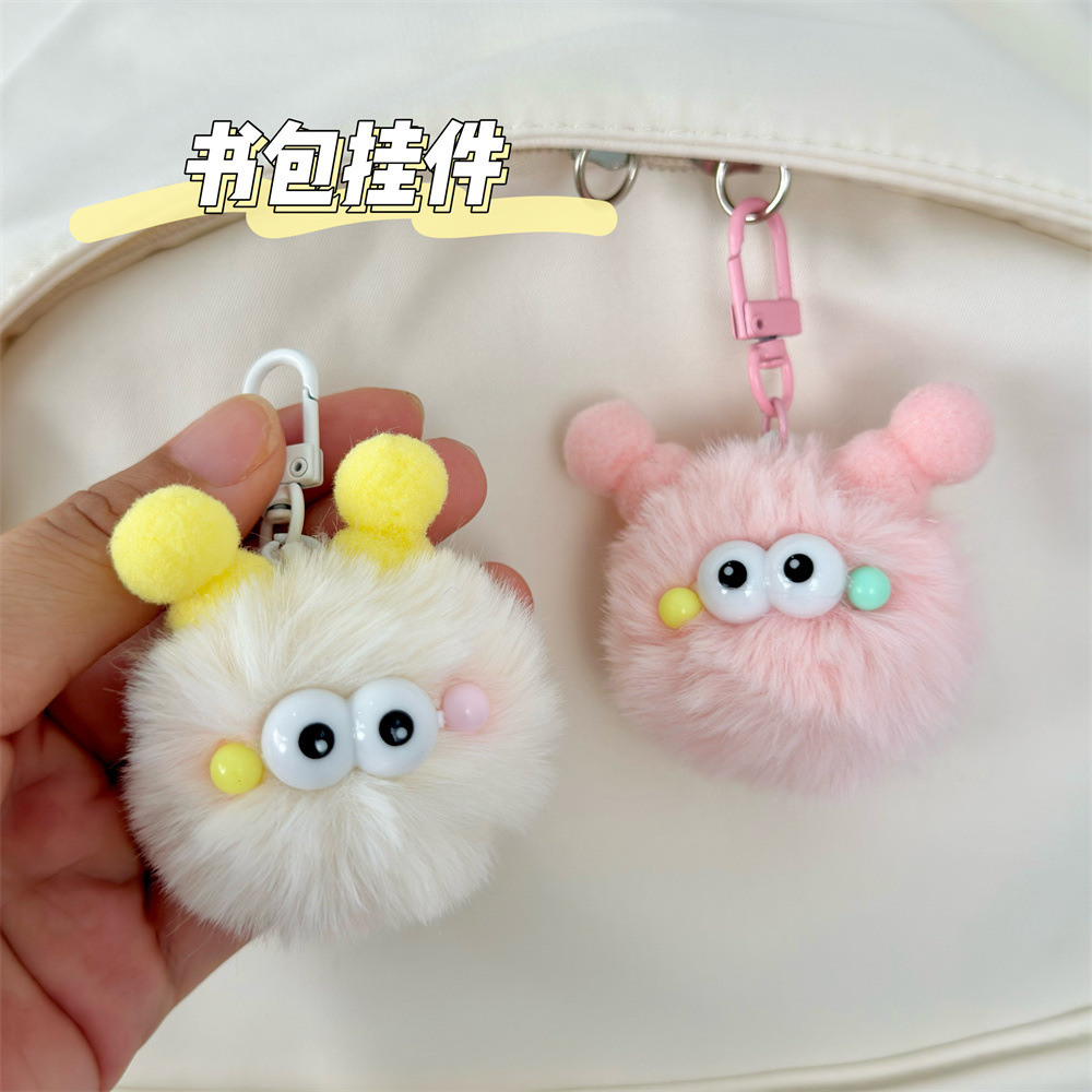 创意双马尾精灵毛球配饰头饰鞋袜手机壳卡通毛绒公仔挂件钥匙扣挂件详情图3