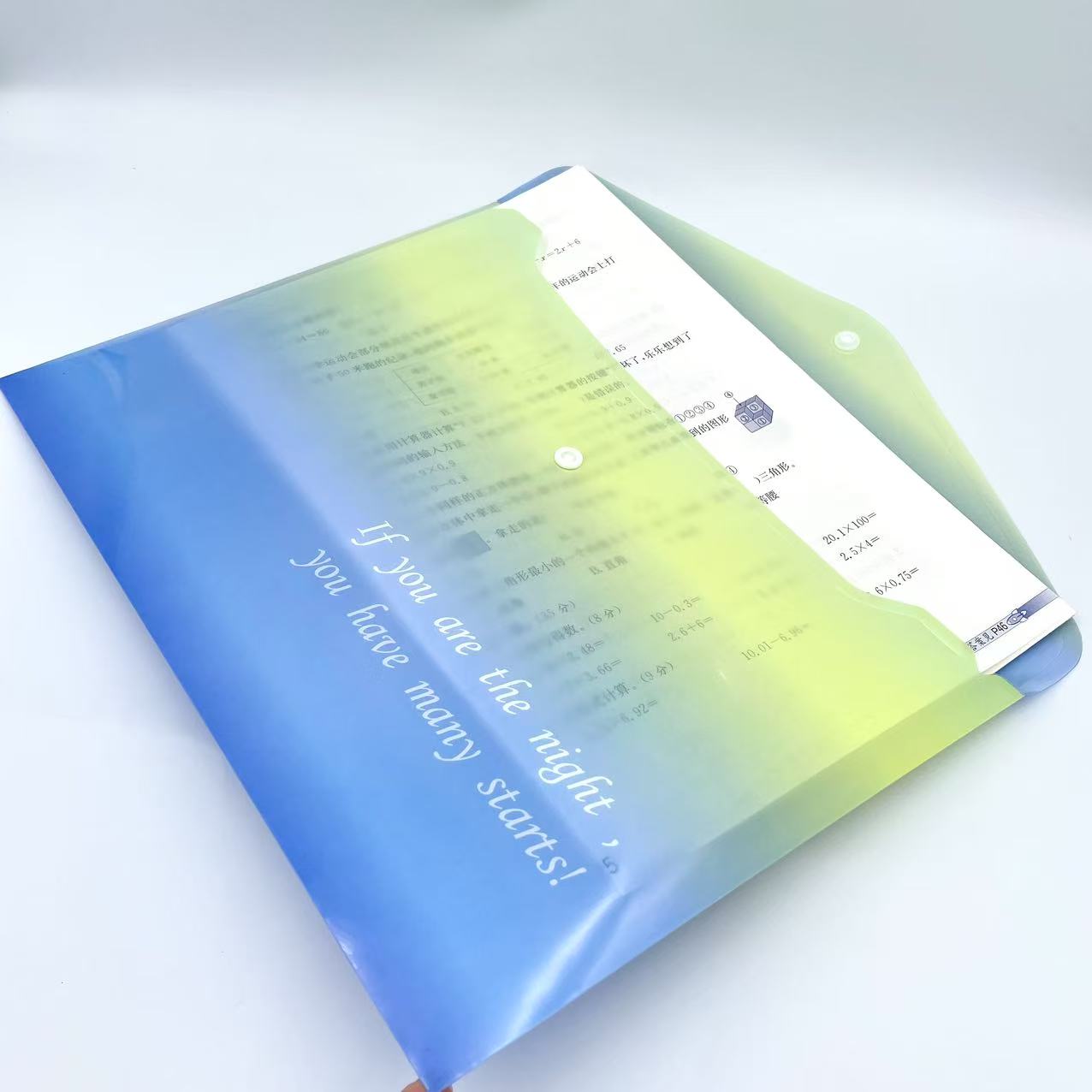 渐变色印刷横款纽扣袋 办公资料袋A4收纳袋厂家直销 学生试卷分类袋档案袋塑料文件袋详情8