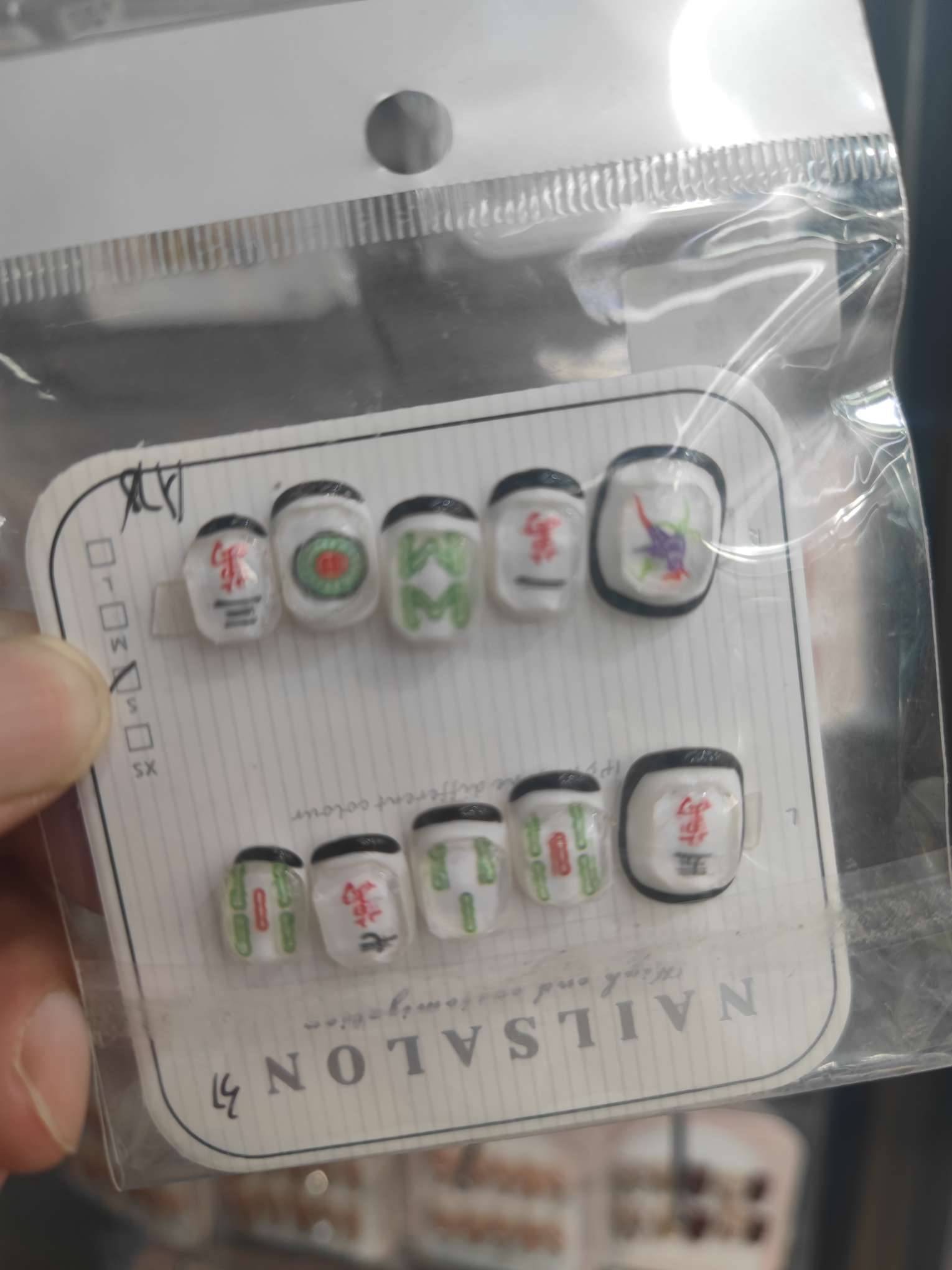 美甲贴实物图