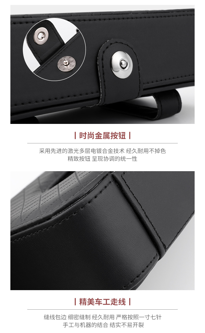 Creative car leather tissue box, hanging sun visor seat back tissue box with car leather tissue box detail image 13