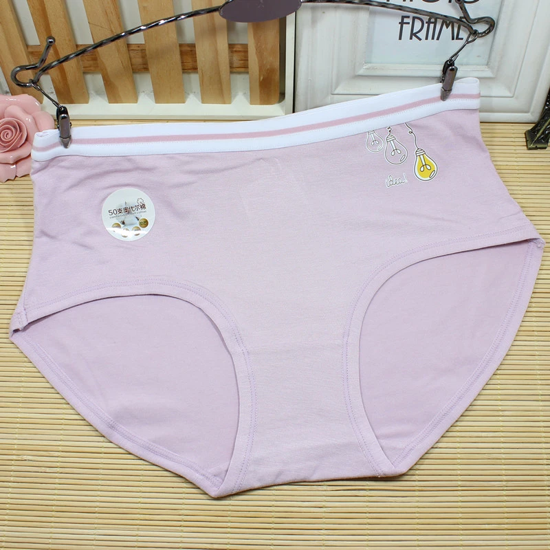 少女纯棉透气舒适亲肤三角裤新款提花低腰可爱内裤11112