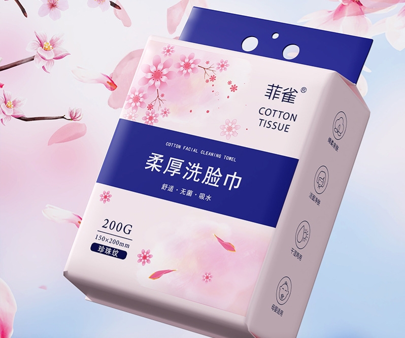 80抽一次性棉柔洁面洗脸巾悬挂底部抽