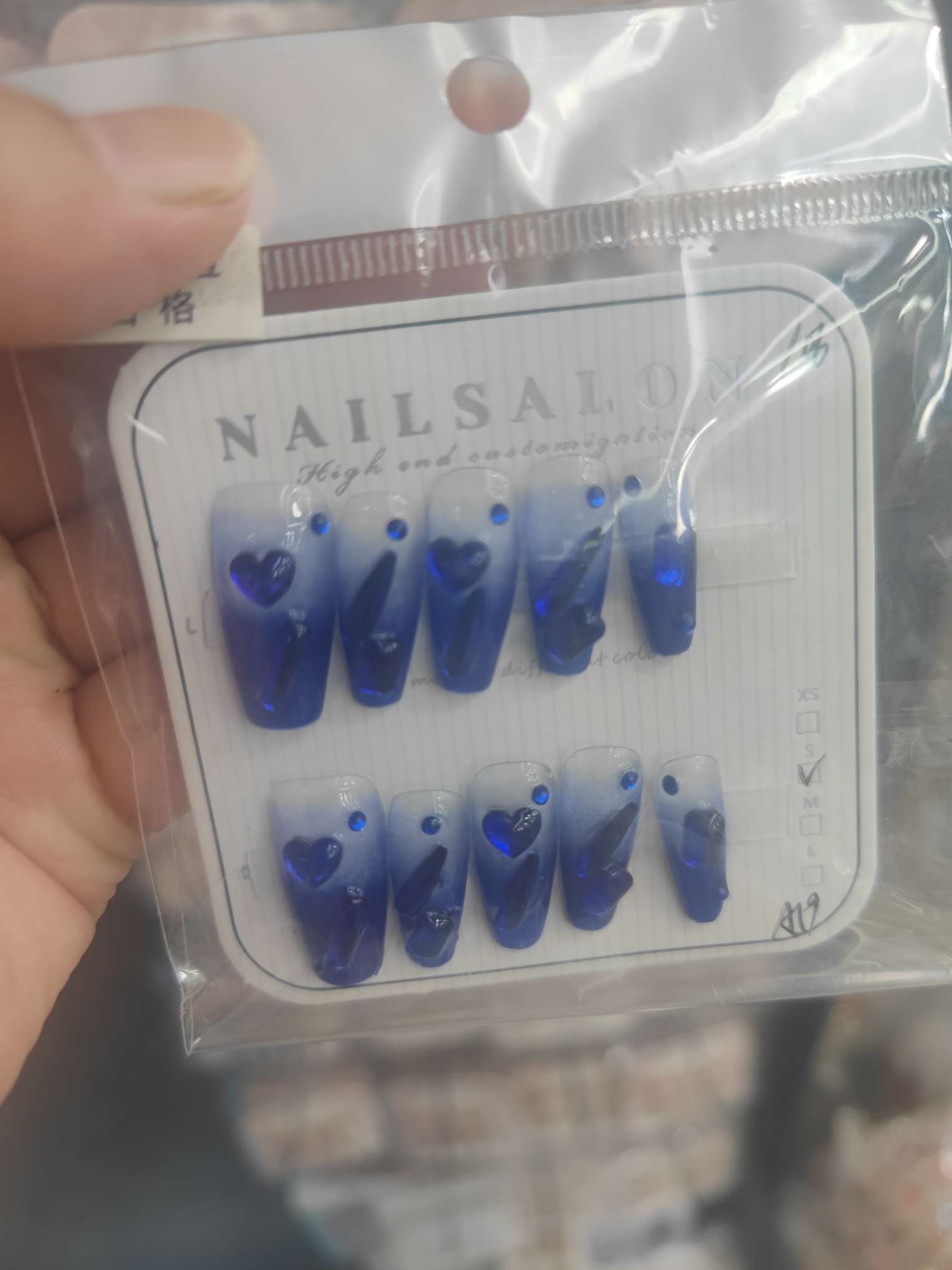 美容护肤彩妆美甲产品穿戴甲浮雕贴纸美甲甲贴纸美甲片时尚美甲贴美甲片美甲甲贴纸浮雕贴纸美甲贴纸