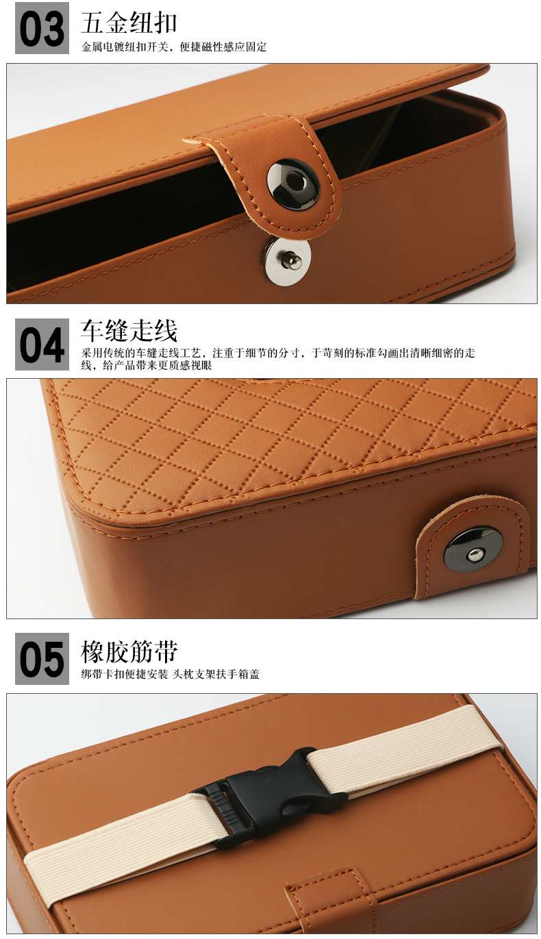 Creative car leather tissue box, hanging sun visor seat back tissue box with car leather tissue box detail image 17