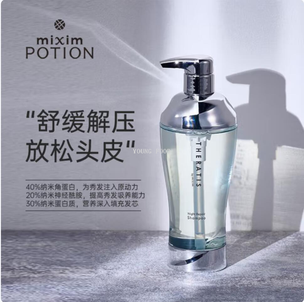 包邮 AZRICERCA进口洗发用品个清日本月见草夜间护理洗发水435ml详情6