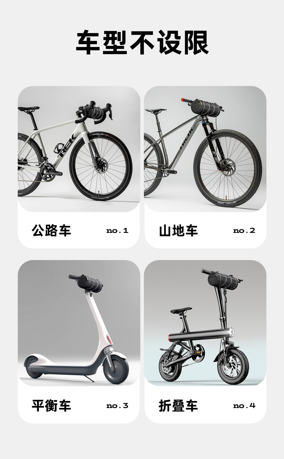 CT-2411S handlebar bag, bicycle front bag, handlebar bag, mountain bike front bag, bicycle handlebar bag, front bag, cycling equipment, single-shoulder backpack pic 27