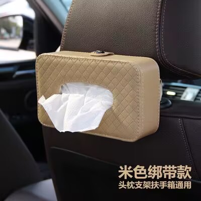 Creative car leather tissue box, hanging sun visor seat back tissue box with car leather tissue box Item Picture