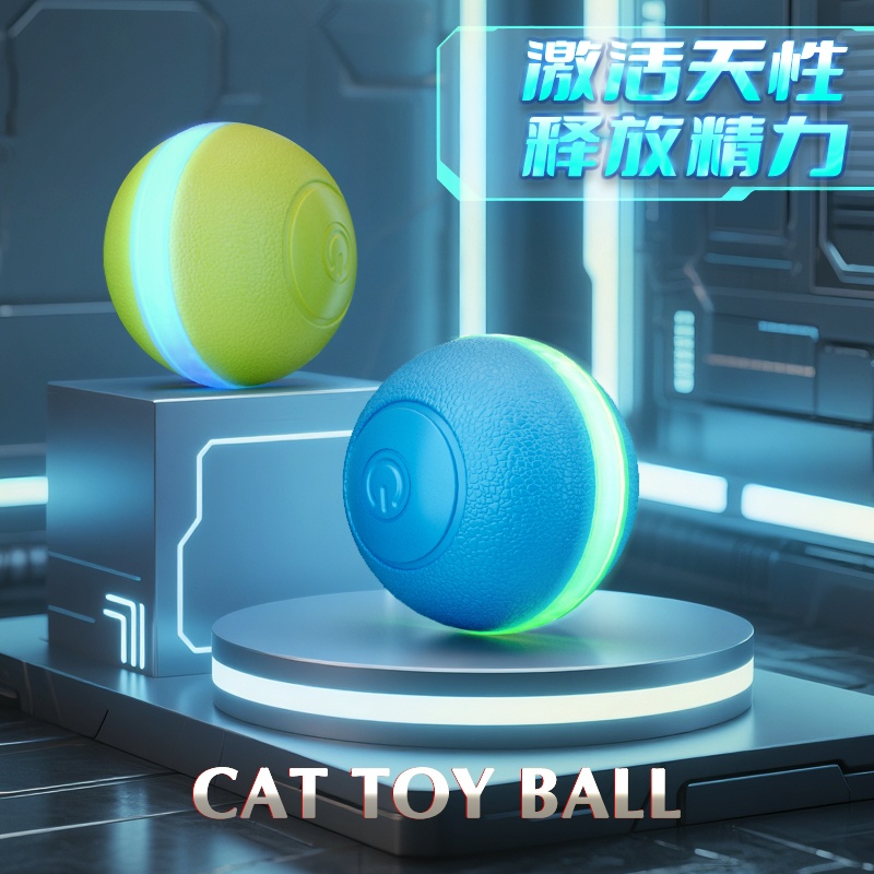 Pet bouncing balls, pet toys, pet cat toys Specification image