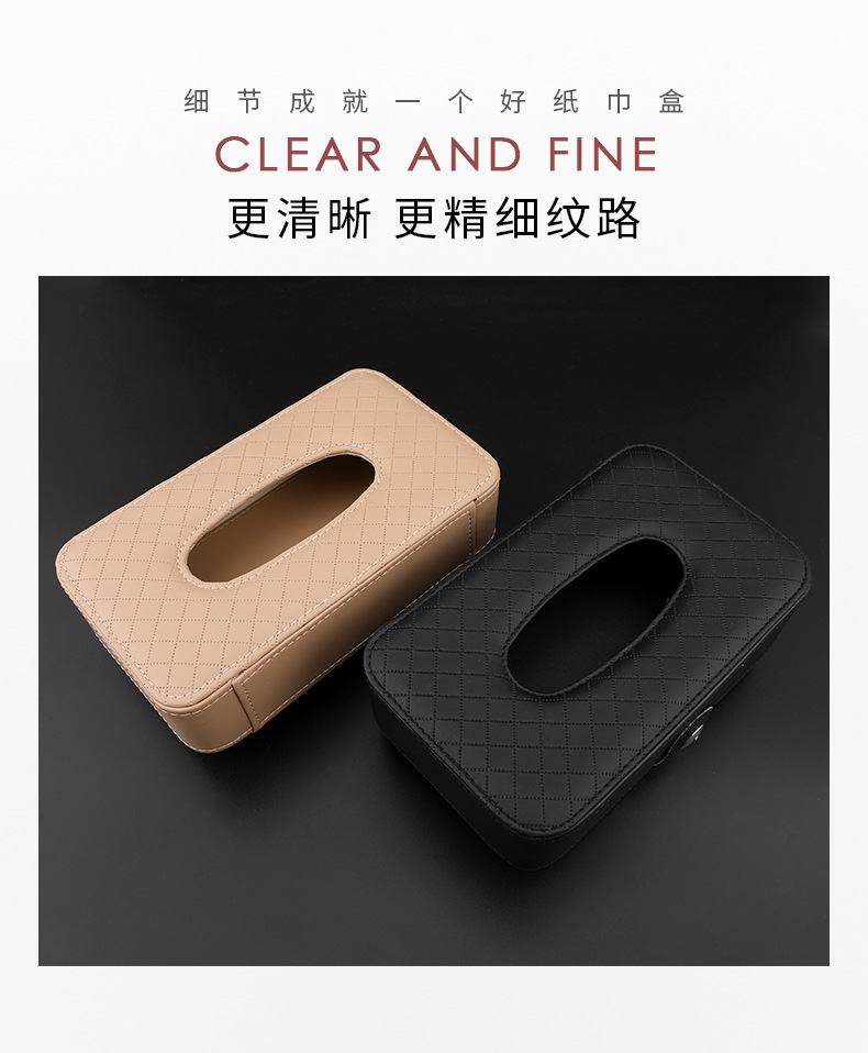 Creative car leather tissue box, hanging sun visor seat back tissue box with car leather tissue box detail image 18