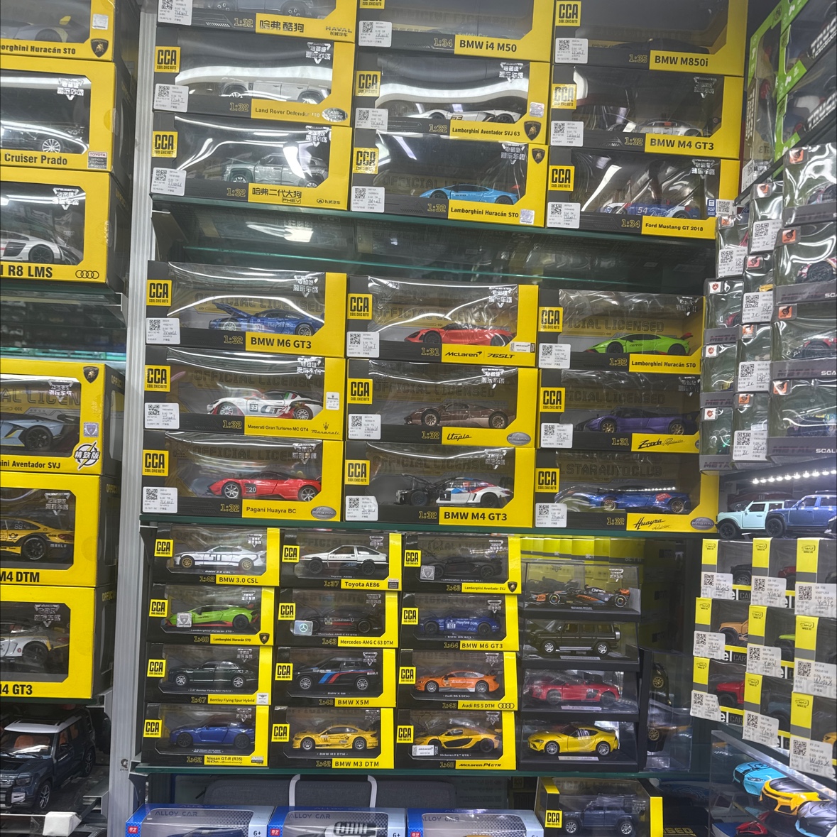 Yiwu Yuexiang Toys Store