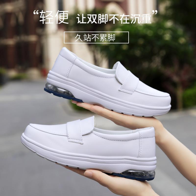 2020 spring/summer new nurse shoes women's white women's genuine leather shoes air cushion black work shoes soft back thick back small leather shoes details Picture