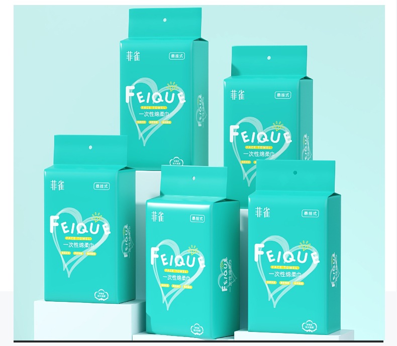 洗脸巾/一次性洗脸巾/棉柔巾/面料布匹/压缩旅行毛巾白底实物图