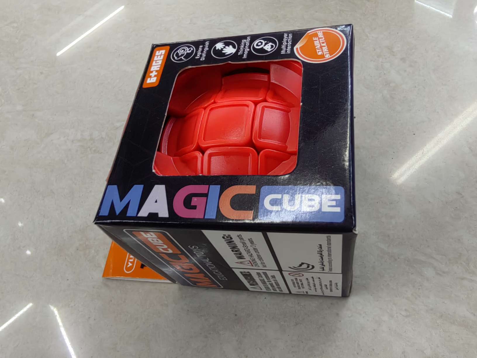 益智科教玩具，智力魔方，地球魔方玩具