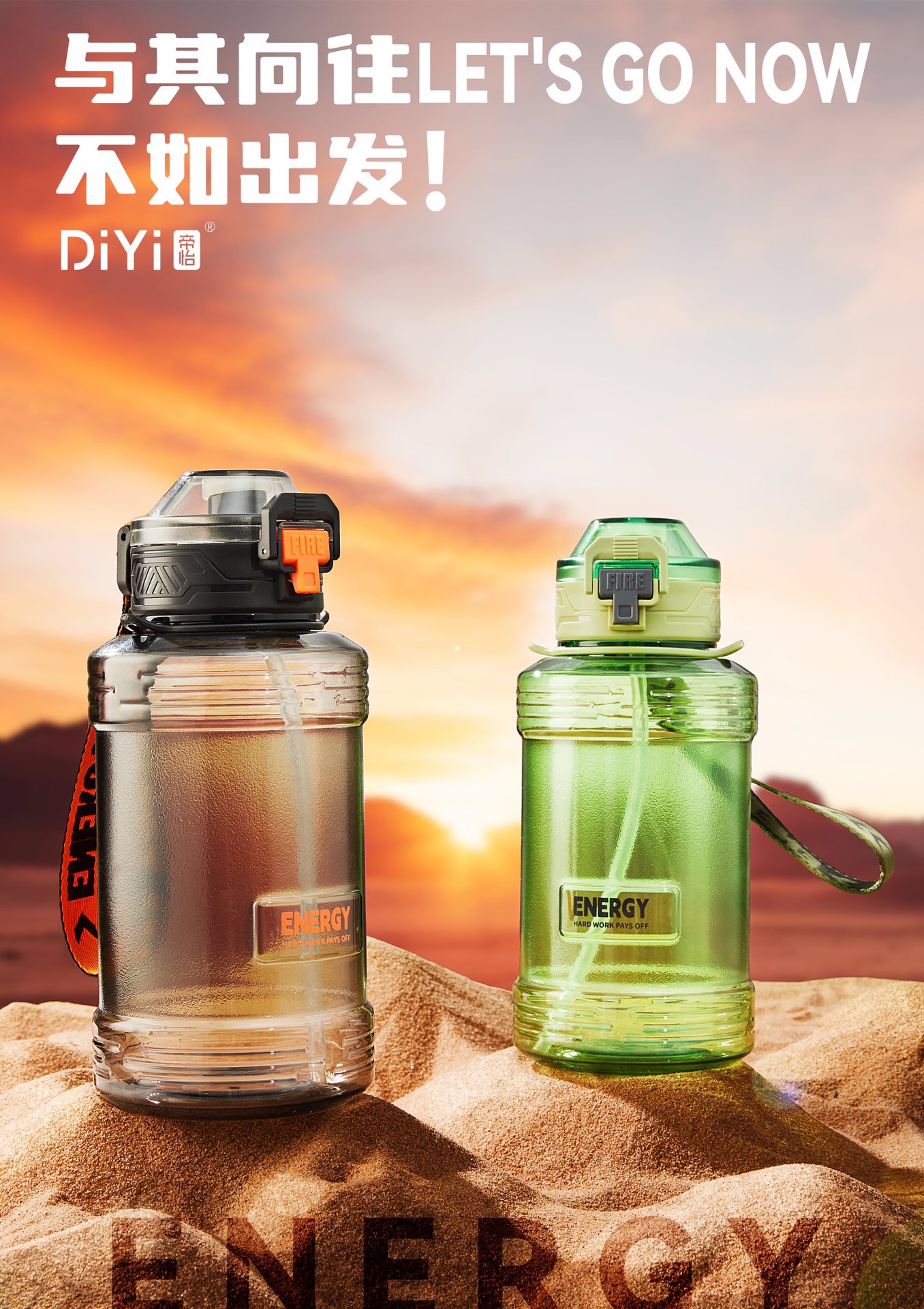 【 Spring/Summer 2024 New Release 】 Conquer the Peaks of the Mountains ⛰DY-SL2086 Diyi Rush to the Sports cup, 1200ml, imported tritan from the United States. details Picture