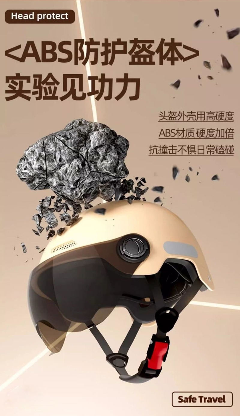 241111 Battery-powered electric bike helmet, all-season universal motorcycle safety helmet, color-blocked half helmet, sun protection, adjustable riding protection helmet pic 2