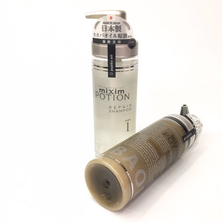 包邮 AZRICERCA进口洗发用品个清日本觅籍霍霍巴油调和修复洗发水详情6