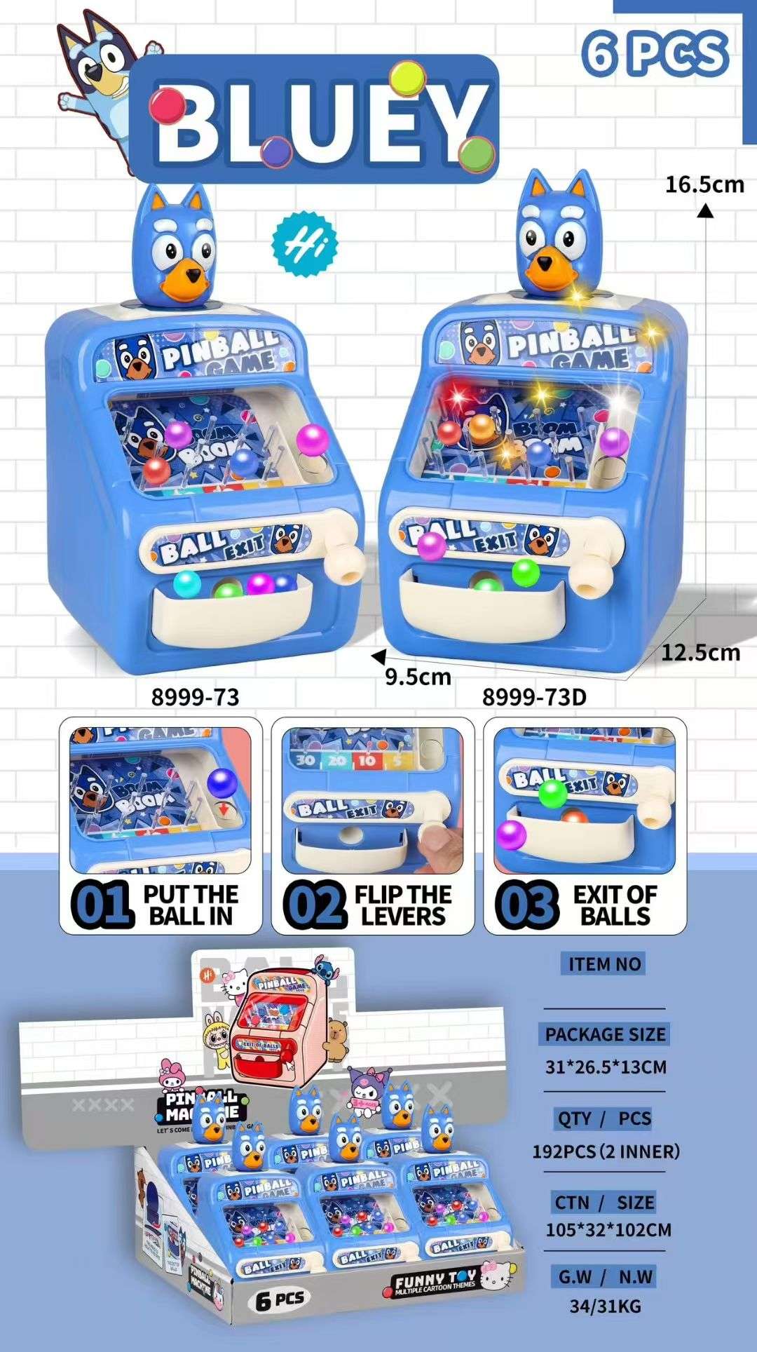 卡通造型发光弹球机，儿童玩具，发光玩具，好玩有趣，造型多样，展示盒包装