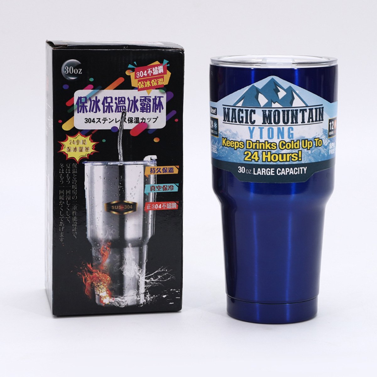 304 stainless steel ice cup, outdoor car portable water cup, heat and cold preservation car cup, insulated cup, 30oz water cup pic 8