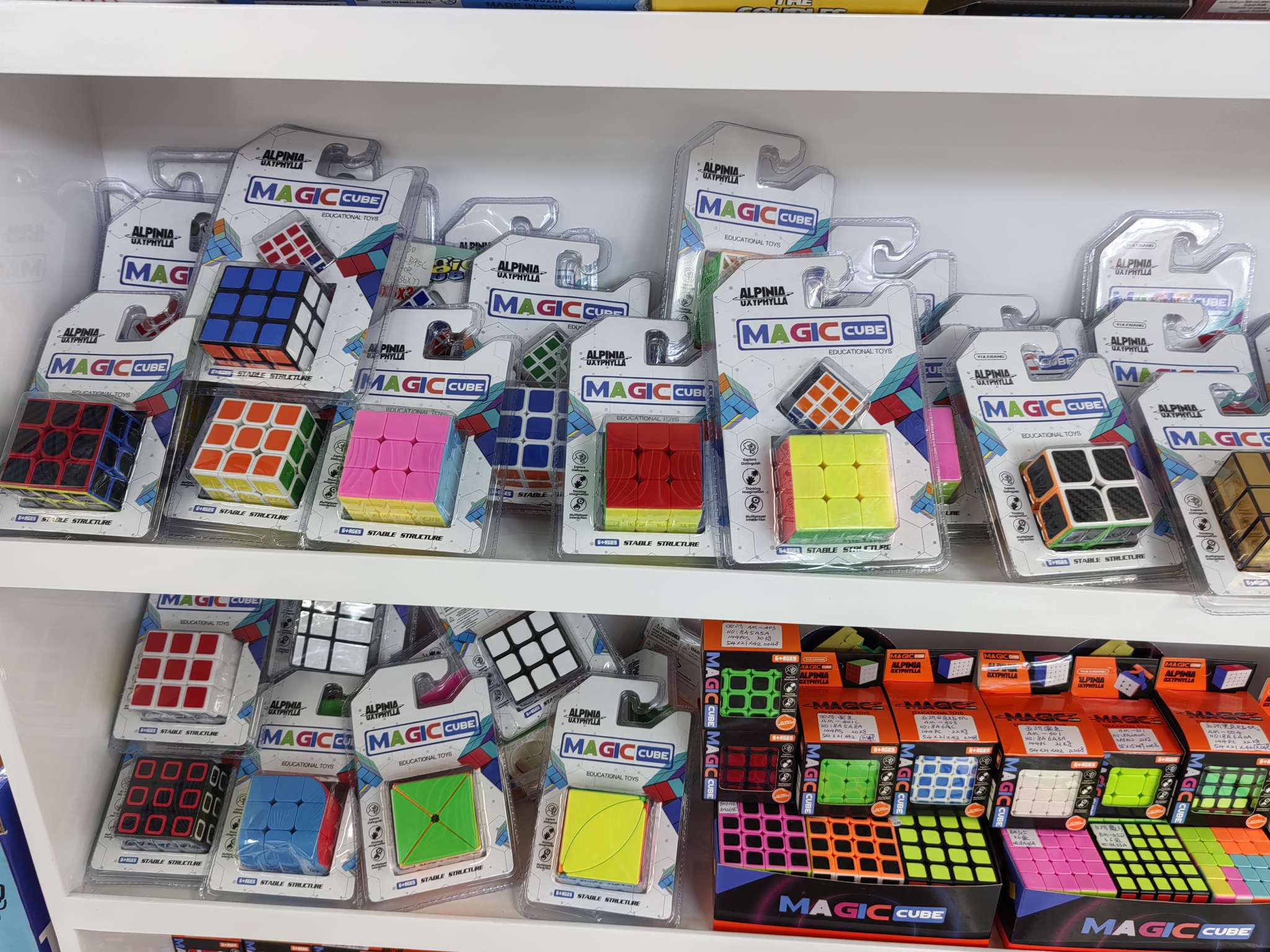 益智科教玩具，智力魔方，三阶魔方，钥匙扣，趣味魔方玩具详情图3