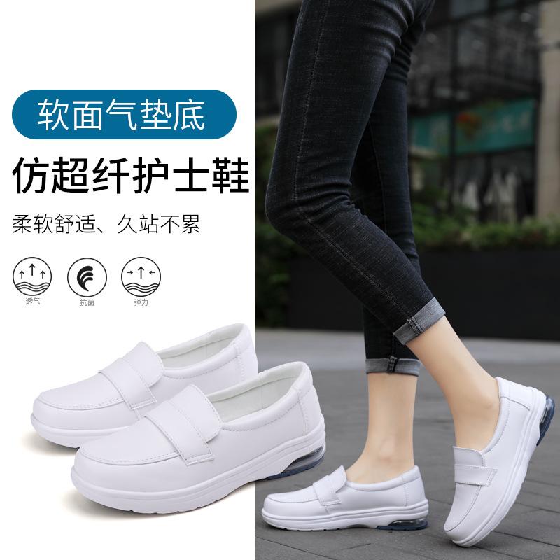 2020 spring/summer new nurse shoes women's white women's genuine leather shoes air cushion black work shoes soft back thick back small leather shoes full figure