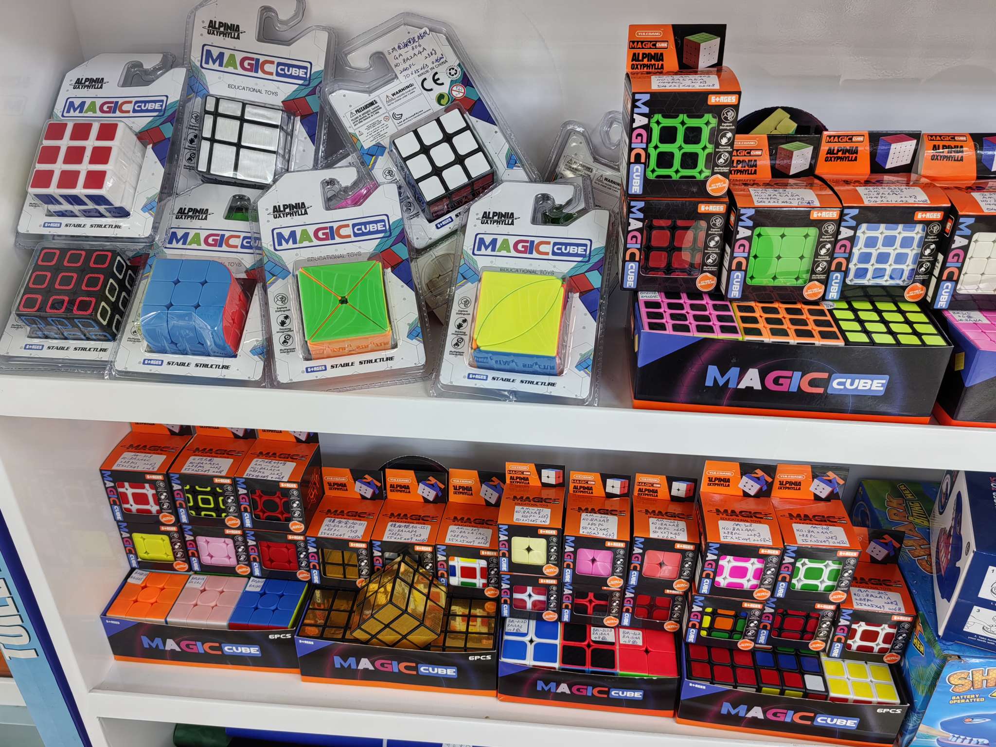 益智科教玩具，智力魔方，三阶魔方，钥匙扣，趣味魔方玩具详情图2