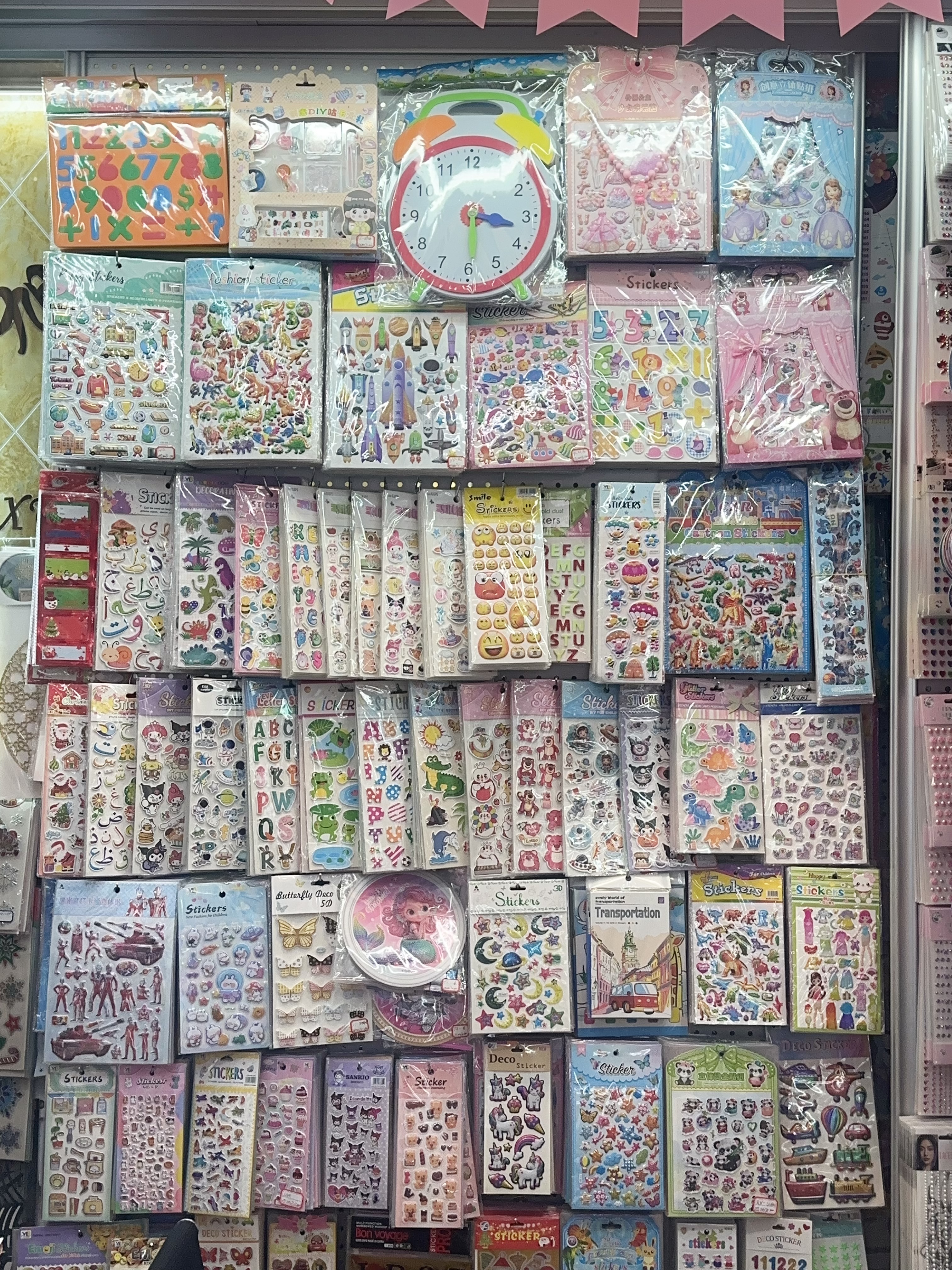 Xuhong Sticker Stationery Store describe pic - 6