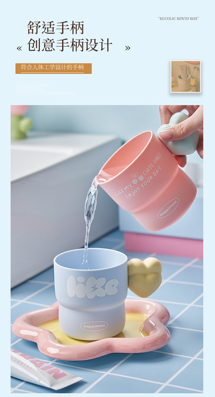 M04-7133 Korean-style heart-shaped plastic mouthwash cup for children and students, plastic cup for brushing teeth and mouthwash detail image 8