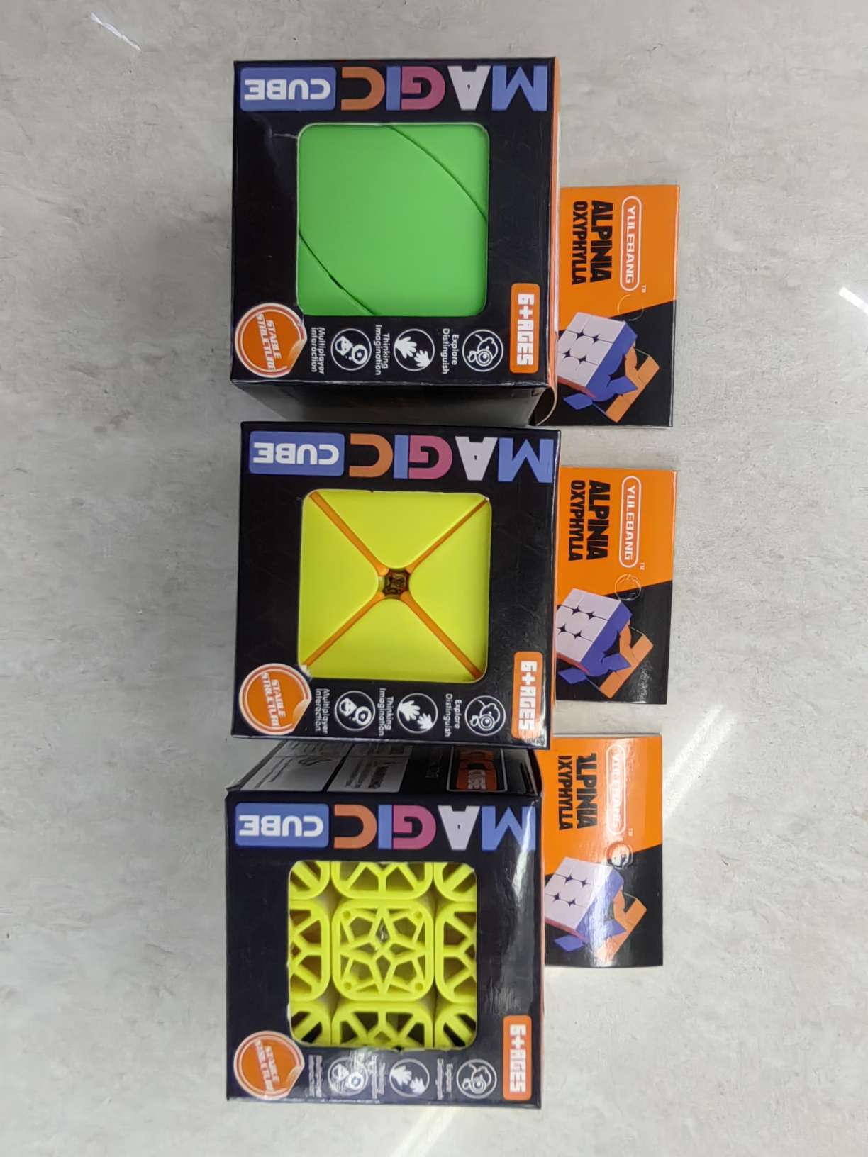益智科教玩具，智力魔方，镂空魔方玩具详情图3