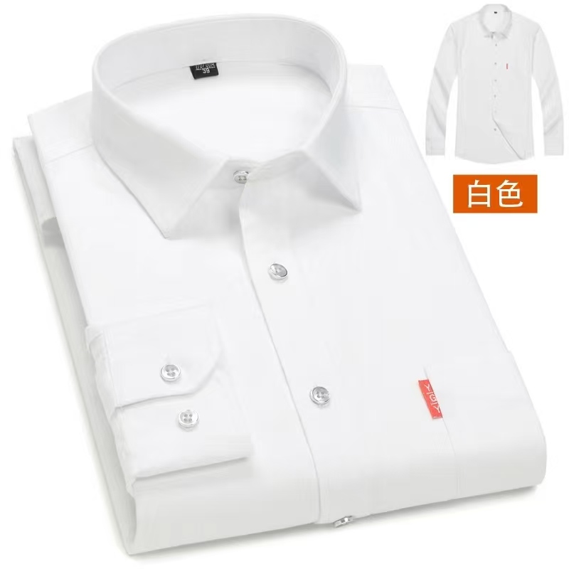 国潮男装男士高级商务衬衫全棉的长袖衫舒适透气简约时尚