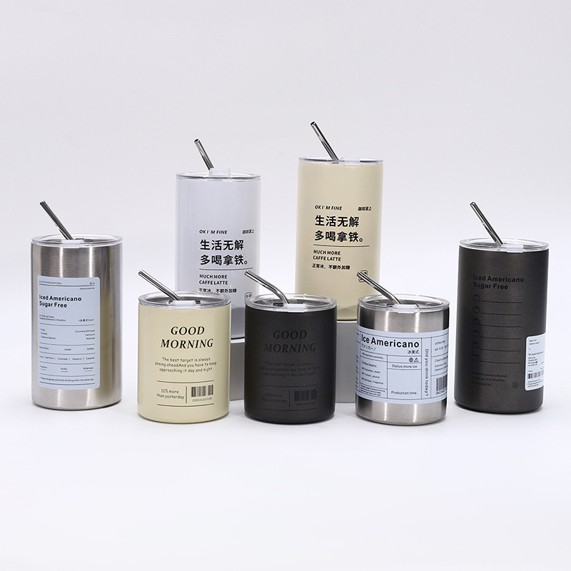 Stainless steel iced Americano cup, double-layer portable straw cup, latte, business office insulated cup, water cup