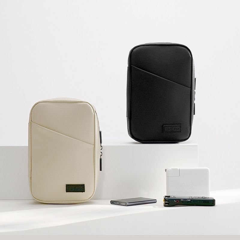 H208-旅行梦数码包B款收纳包便携数据线收纳盒纯色充电器电源线