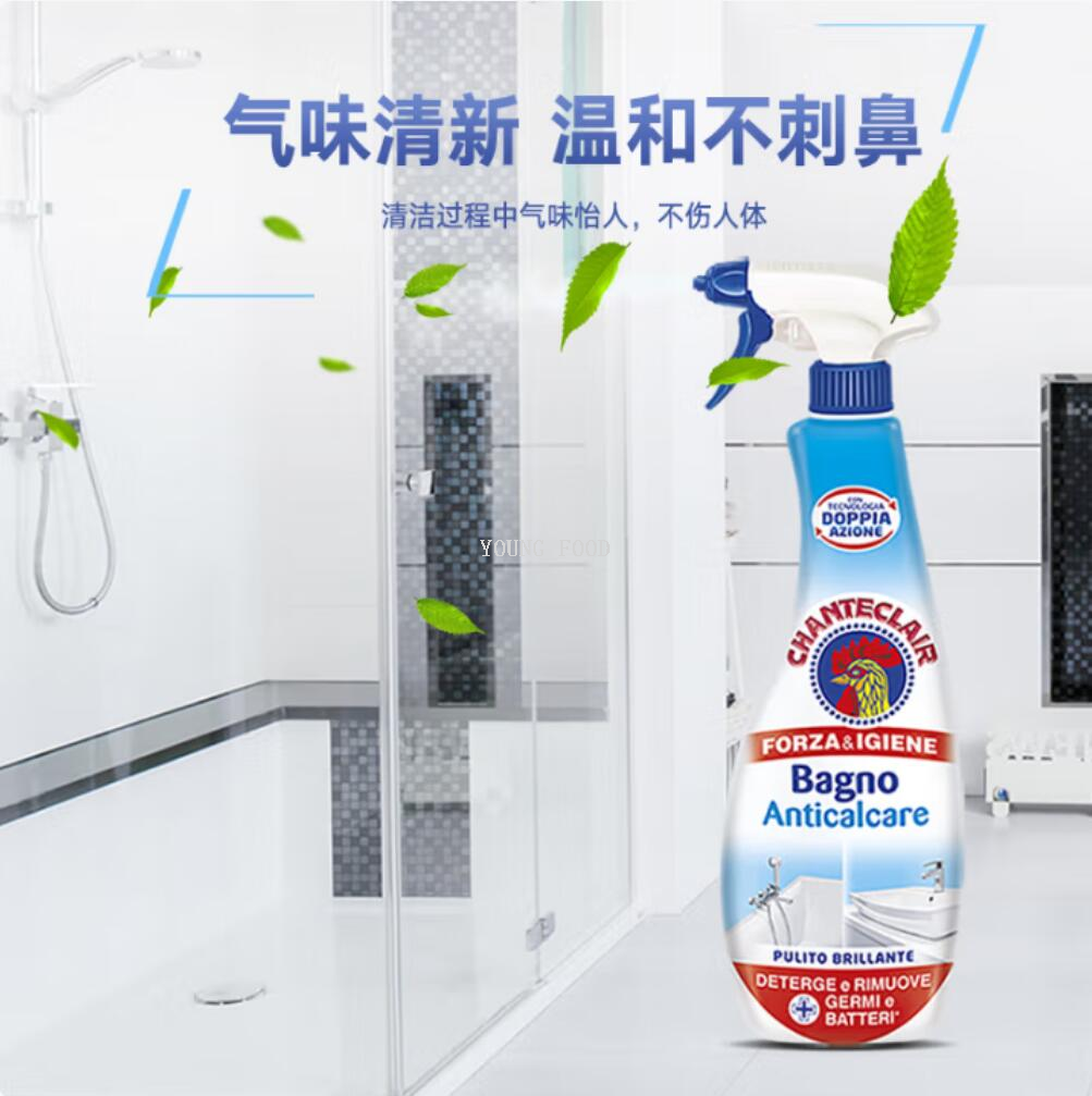 包邮!进口手办穿戴甲意大利公鸡头花鸡头 卫浴清洁剂去污剂500ml详情5