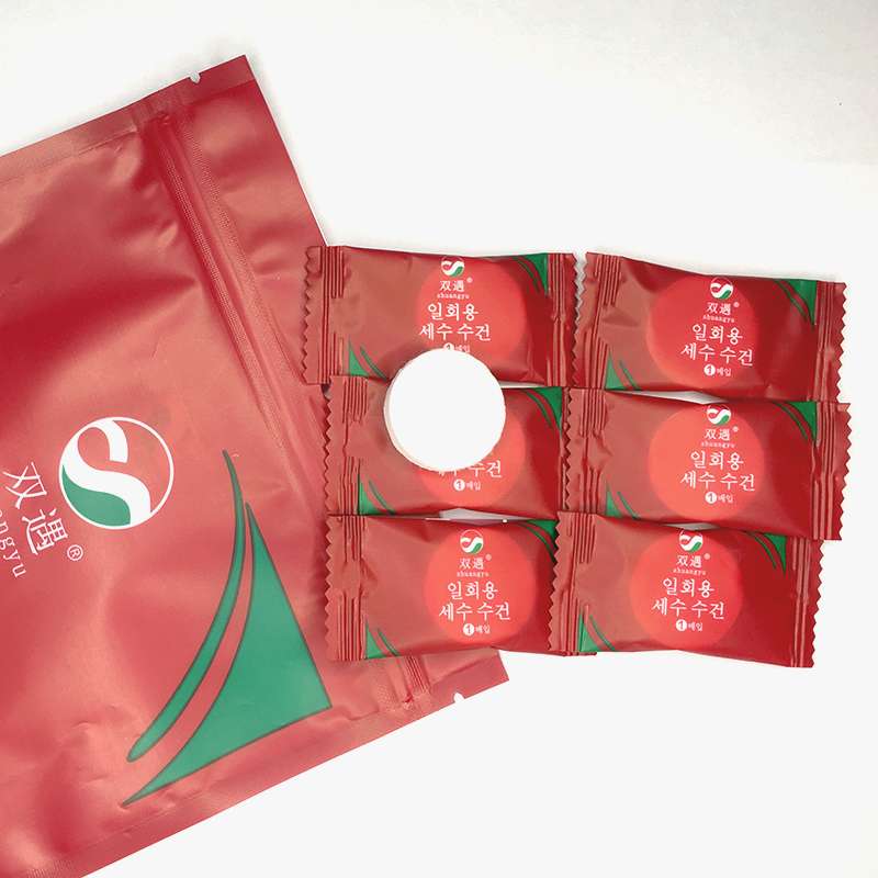 压缩毛巾/一次性压缩毛巾/卫生布压缩/一次性白毛巾/一次性浴巾白底实物图