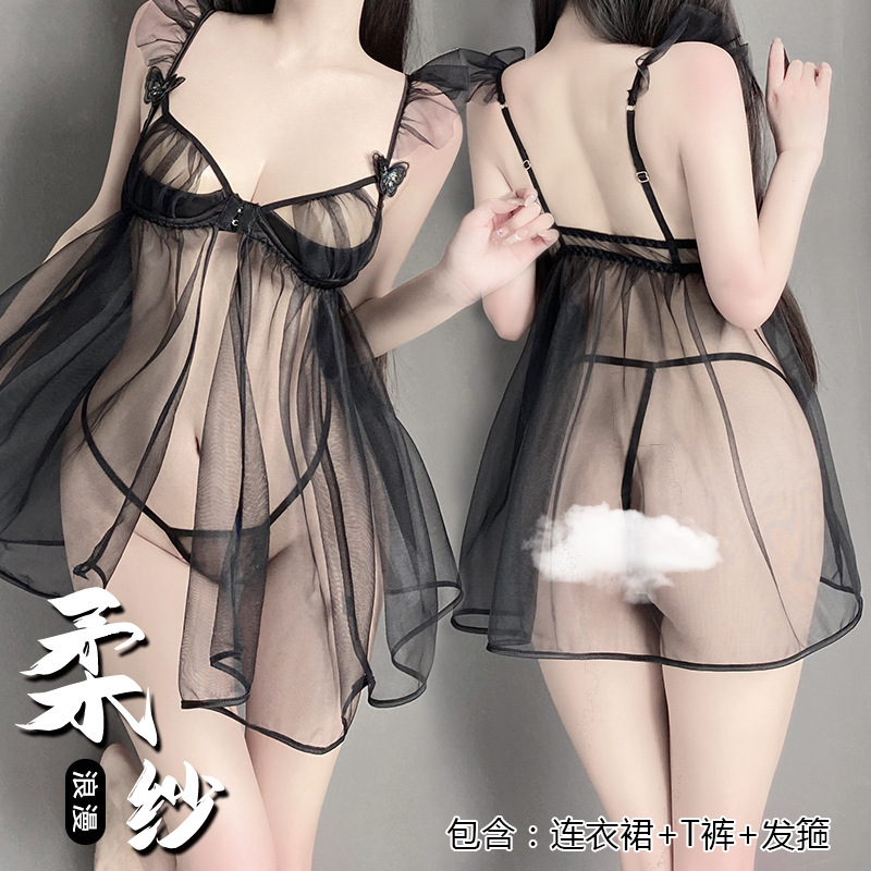 Erotic lingerie, sexy and pure, see-through nightgowns, tulle uniforms, cut-out passionate halter pajamas Specification drawing