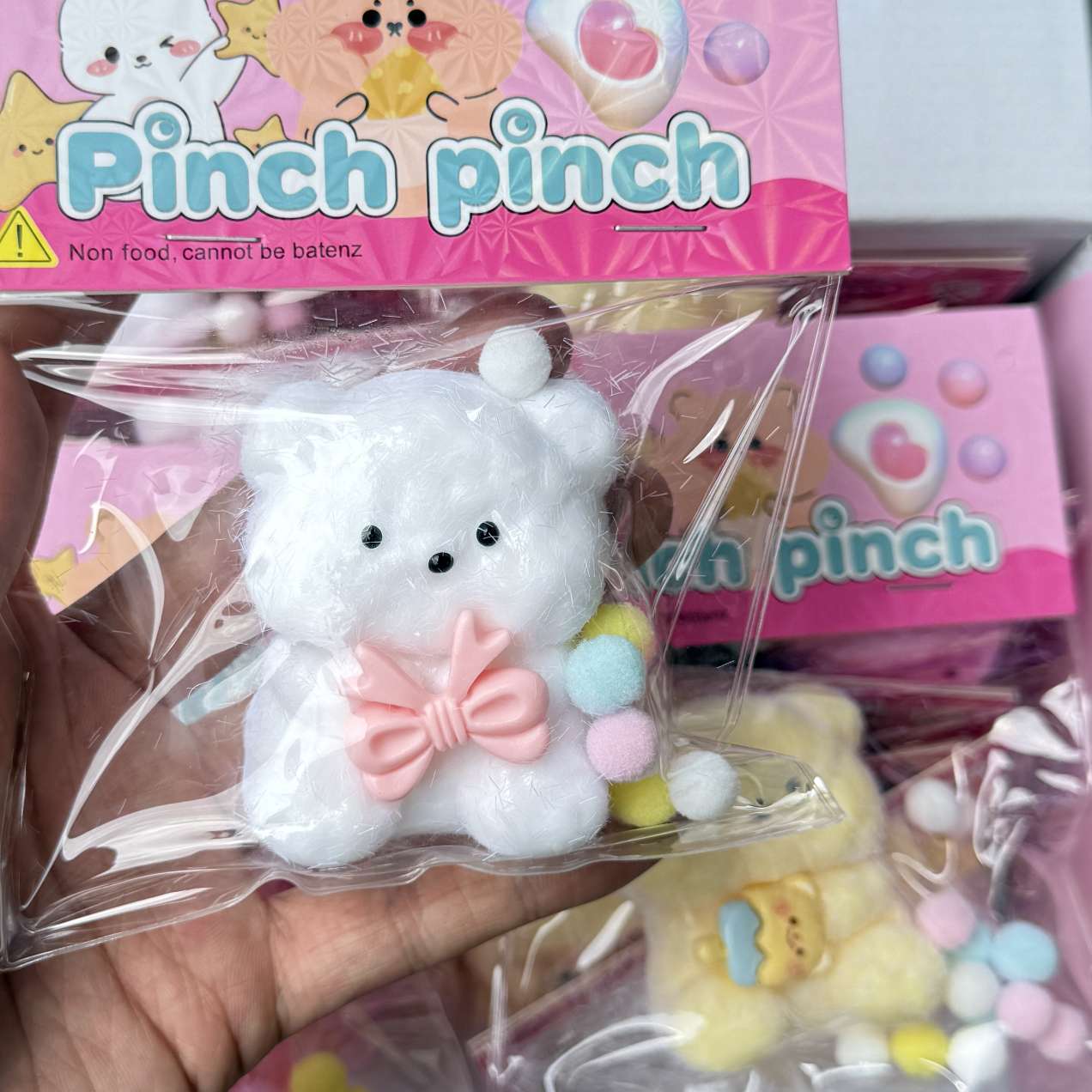 ins风毛绒布艺公仔玩具 蚂蚁玩具挂件 轻松熊地域限定散货公仔配件