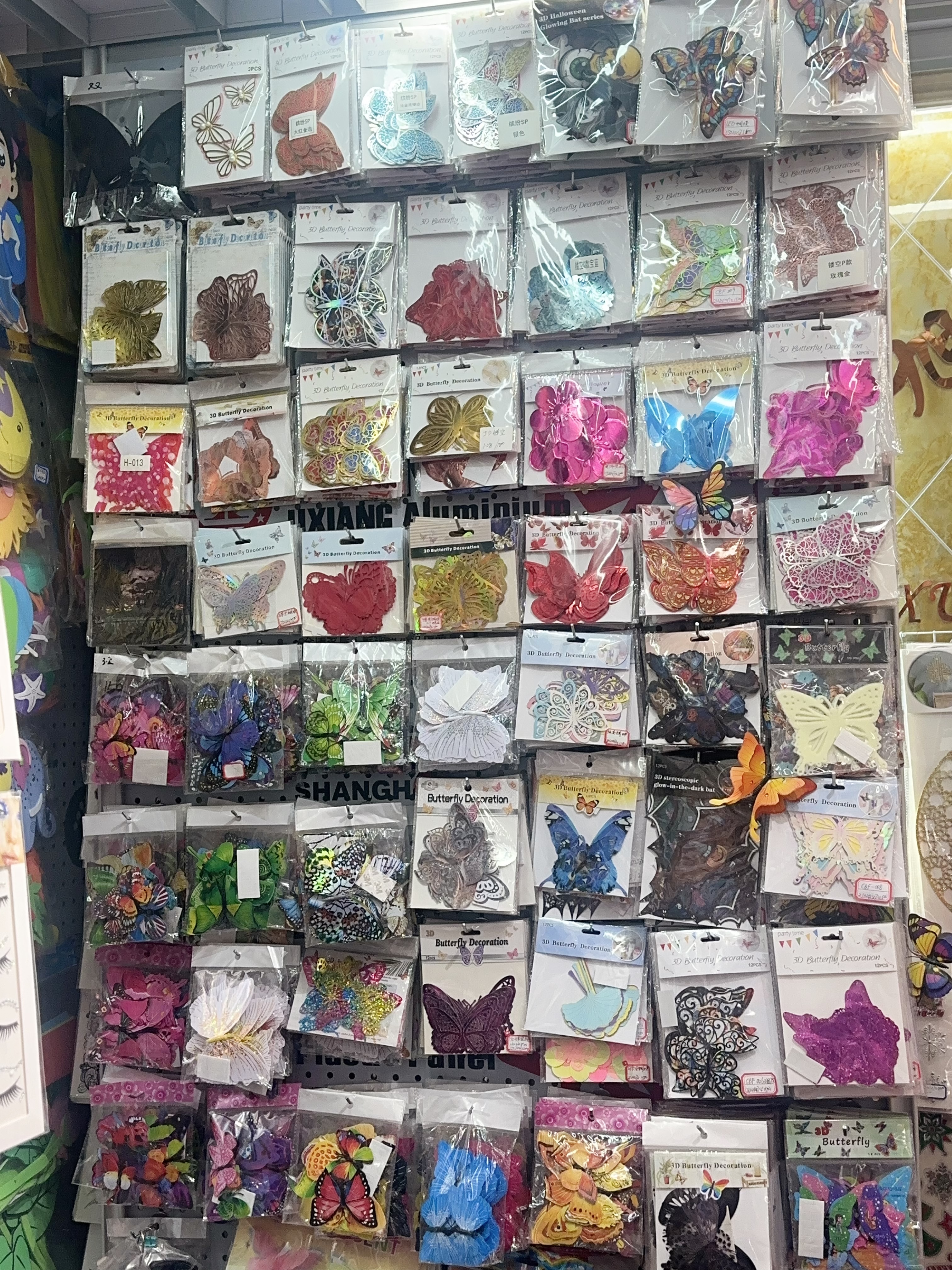 Xuhong Sticker Stationery Store describe pic - 9