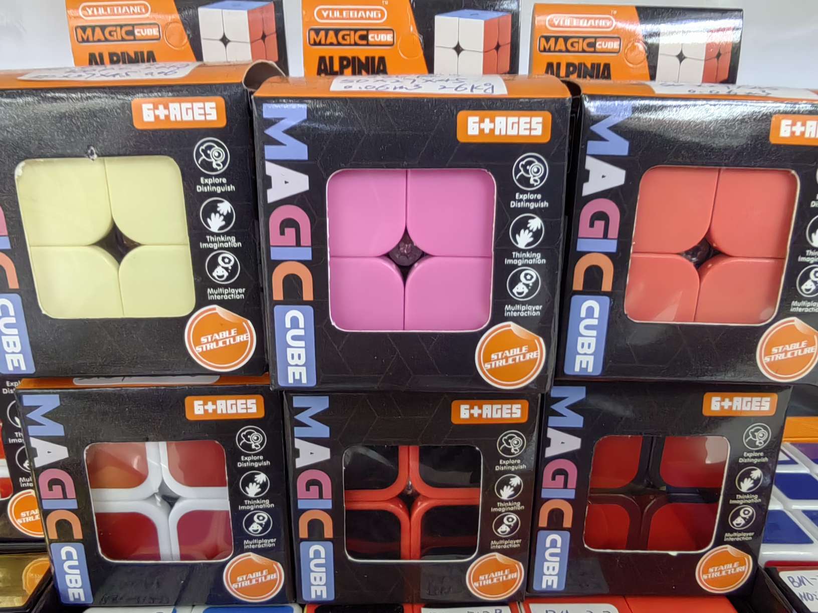 益智科教玩具，智力魔方二阶，钥匙扣，百变魔方玩具产品图
