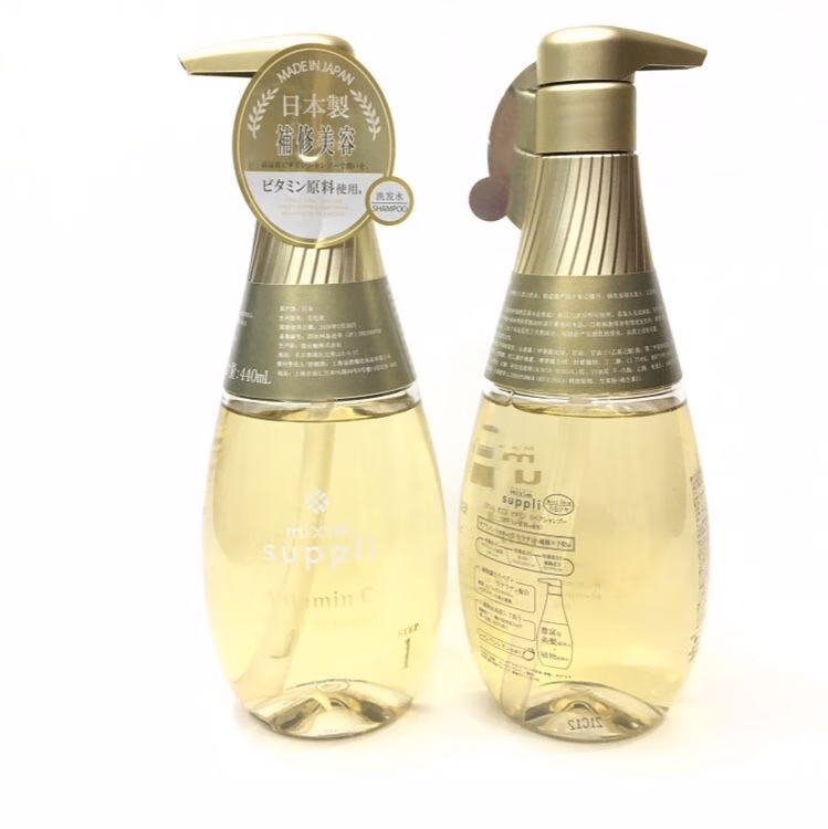 包邮 AZRICERCA进口洗发用品个清日本觅籍霍霍巴油调和修复洗发水详情20