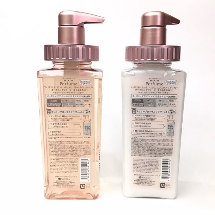 包邮 AZRICERCA进口洗发用品个清日本觅籍霍霍巴油调和修复洗发水详情13