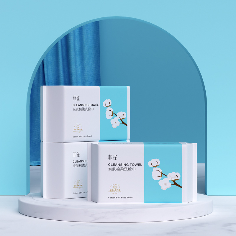 棉柔巾 一次性洁面洗脸巾干湿两用