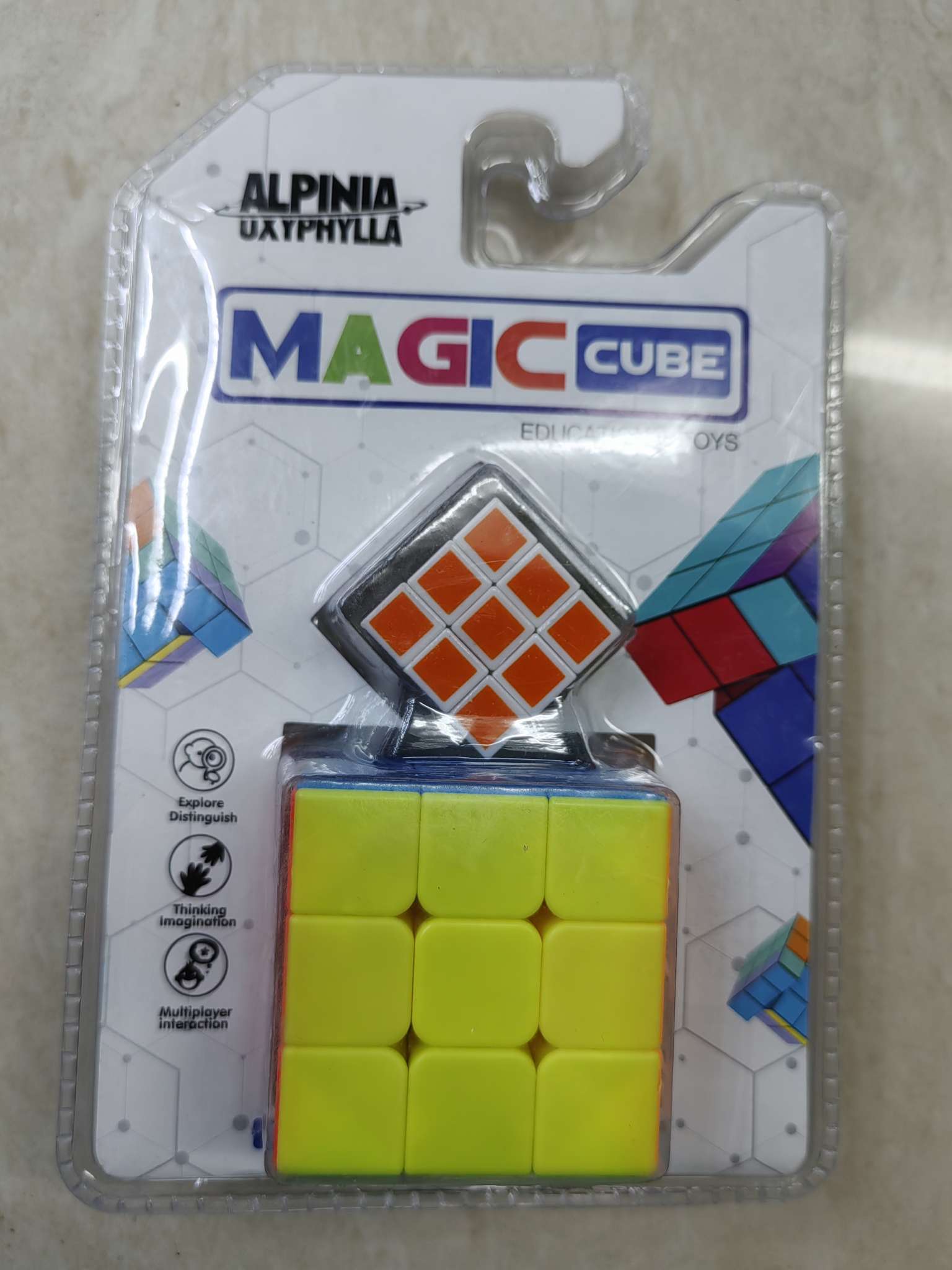 益智科教玩具，智力魔方，儿童创意魔方玩具详情图4