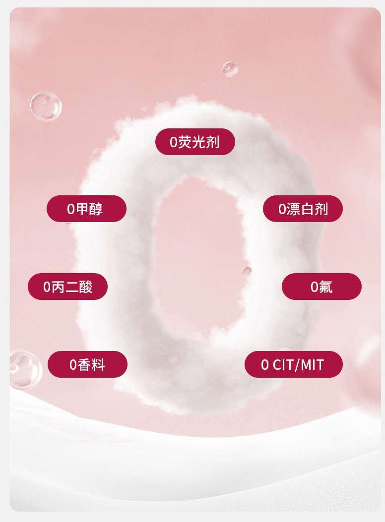 压缩毛巾/一次性压缩毛巾/卫生布压缩/一次性浴巾/压缩毛浴巾细节图