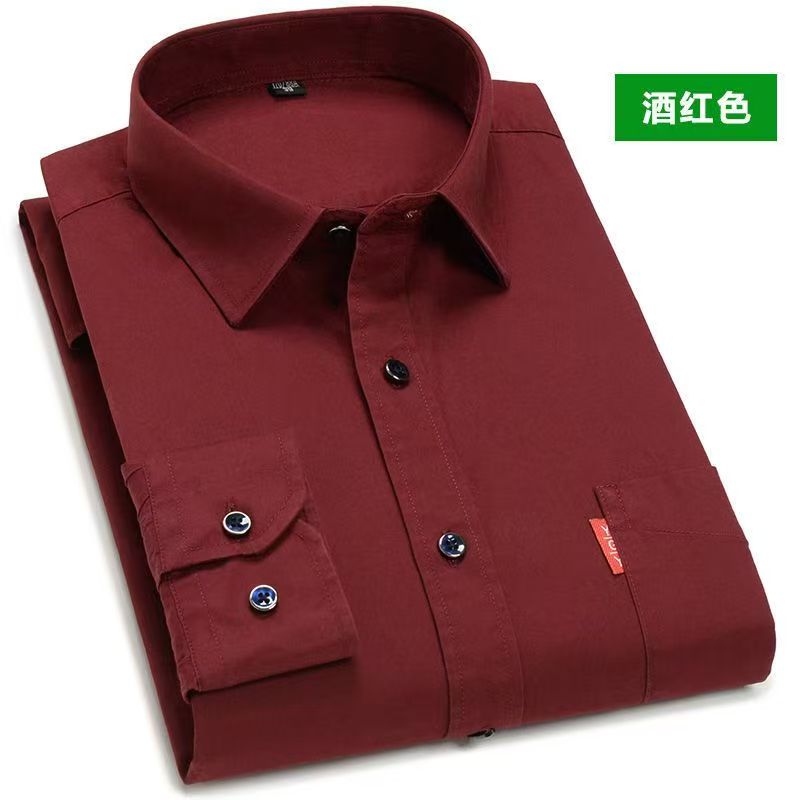 全棉纯色商务休闲衬衣