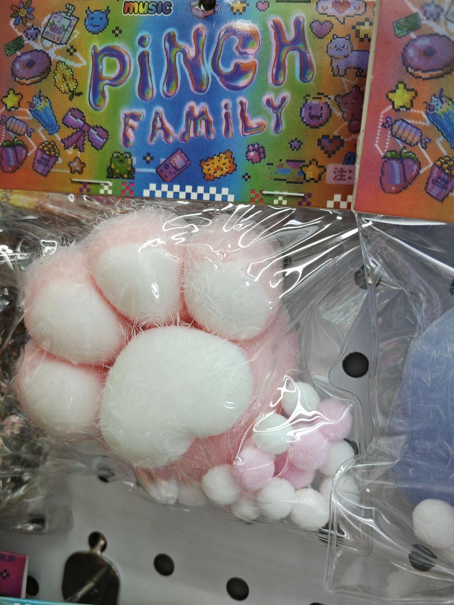 新奇特减压玩具捏捏乐解压按按乐趣味捏捏玩具创意解压手感舒适白底实物图