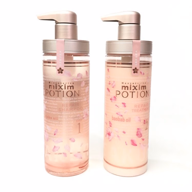 包邮 AZRICERCA进口洗发用品个清日本觅籍霍霍巴油调和修复洗发水详情9