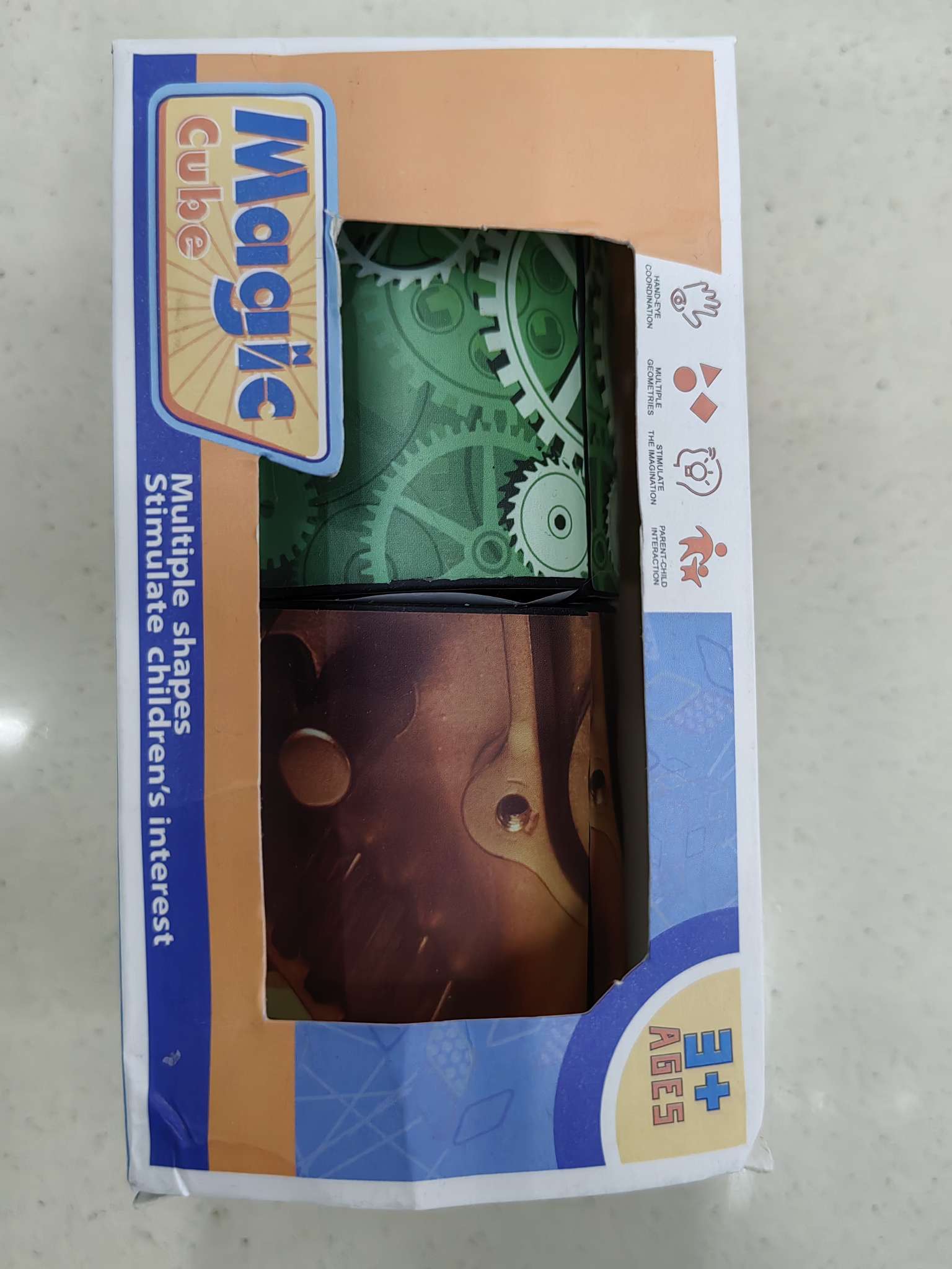 益智科教玩具，智力魔方，儿童魔方玩具白底实物图