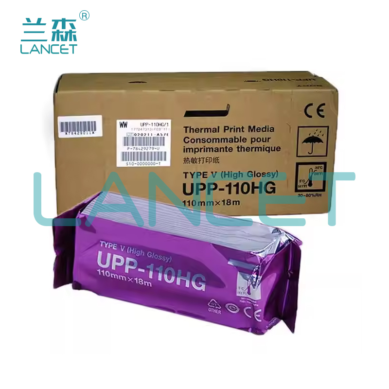 UPP-110S/ HG/HD B超热敏视频打印纸110mm*20m A6视频记录纸