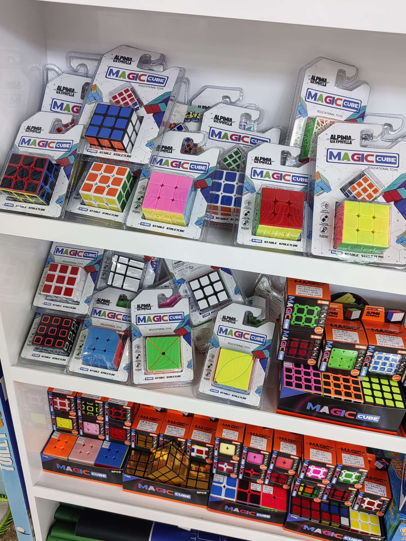 益智科教玩具，智力魔方，三阶魔方，钥匙扣，趣味魔方玩具详情图5